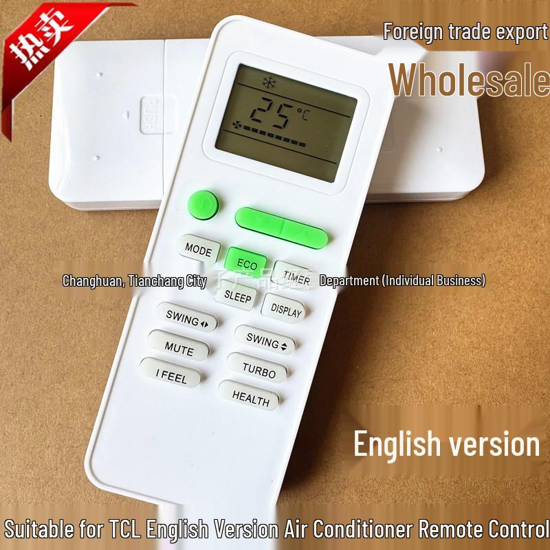 

TCL Air Conditioner Remote Control GYKQ-52 for Cross-Border Export Remote Control