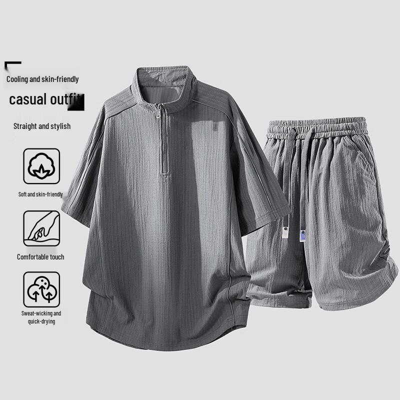 MEDE Men s Ice Silk Cooling Short Sleeve Shorts Set 3XL