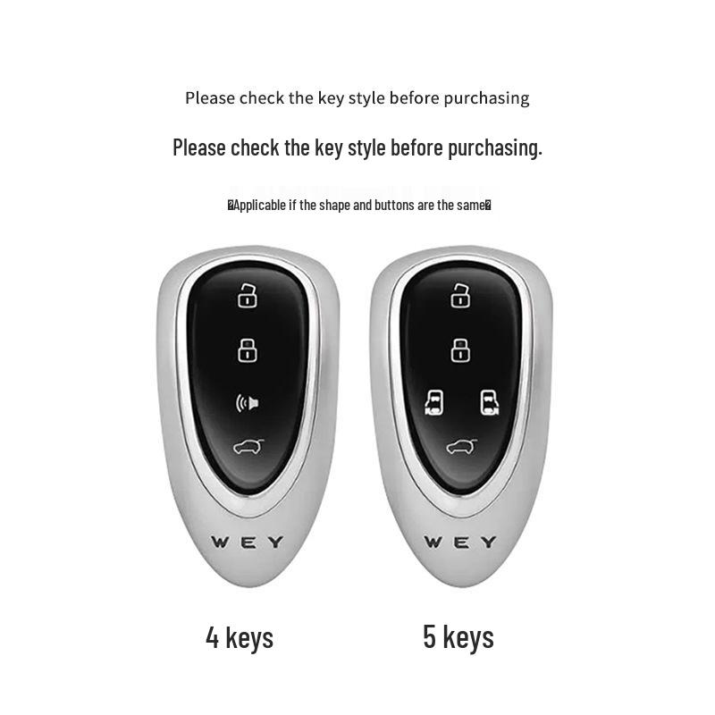 High-Grade Suede Key Case for Great Wall Weipai Blue Mountain Models 23 & 25 PHEV.