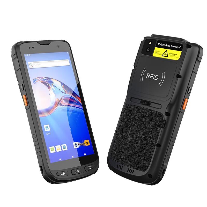Ezscan R55U Handheld UHF RFID Inventory PDA