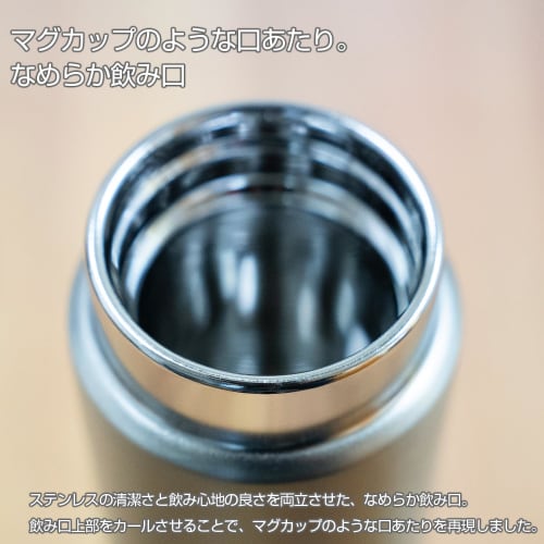 [WEB EXCLUSIVE] Tiger Vacuum Insulated Water Bottle, 200ml, Holds Hot Water, Screw-On Stainless Steel Bottle, Compact and Easy to Carry, Keeps Drinks