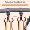 Universal Rotating Double Hook for Stroller - Durable Bag Holder