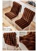 Winter Plush Non-Slip Thick Chair Cushion with Integrated Backrest for Living Room, Dining, and Office