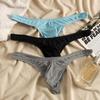 Voor heren – Erotische kleding voor mannen