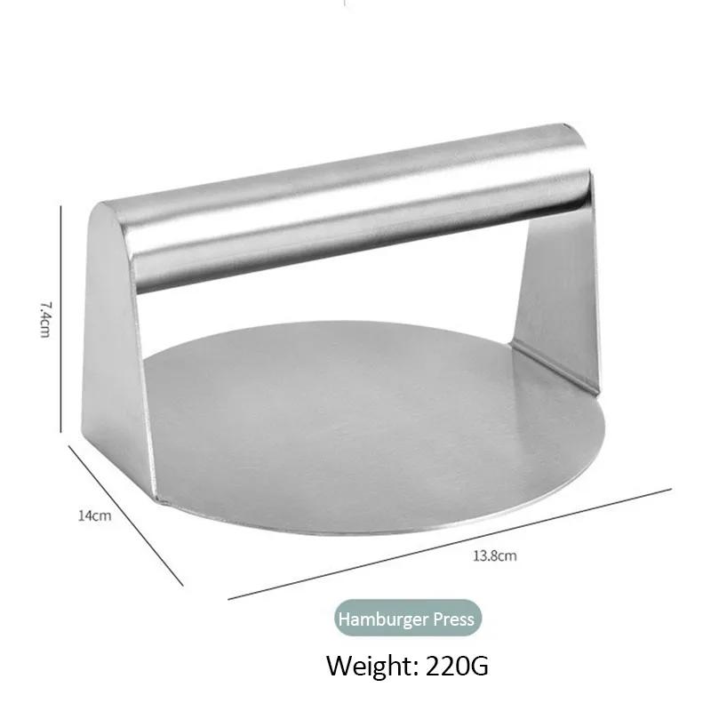 

Круглый пресс для смэш-бургеров из нержавеющей стали, форма для котлет для гамбургеров, пресс для мяса для деликатесов, пластина-пресс, толкушка, кухонные аксессуары