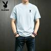 PLAYBOY Men's Pure Cotton Short Sleeve T-Shirt