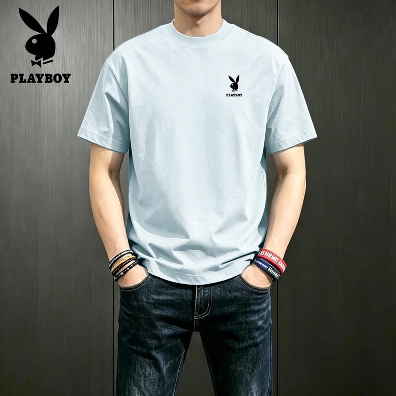 PLAYBOY Men's Pure Cotton Short Sleeve T-Shirt