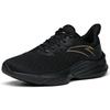 Anta DuCi1 Comfortable Cushioning Slip Resistant Abrasion Resistant Breathable Low Top Running Shoes Men's Black 112215520-1