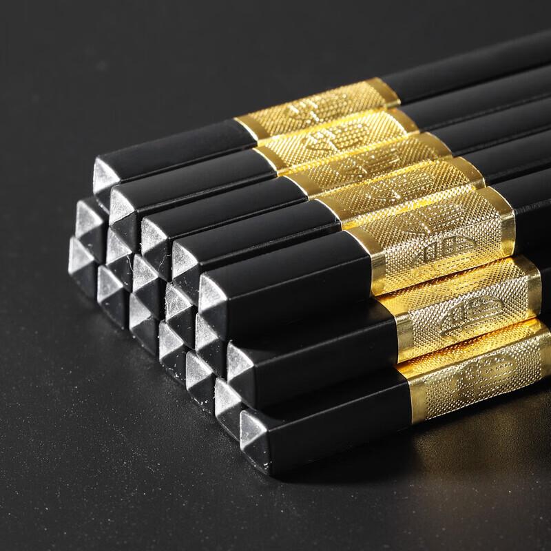 MARYYA Jinfu Alloy Chopsticks Set