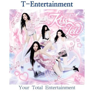 יפן אלבום מיני ראשון [KISS N TELL]