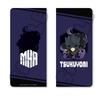 TV Anime Hero 3rd Premium Ticket Case M YC "My Academia" [Tokoyami Fumikage] Everyone's Mochocho!