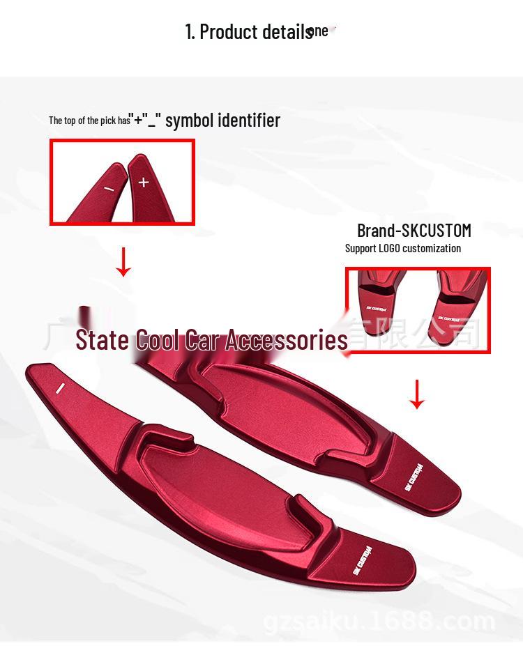 Aluminum Paddle Shifter for 11th Gen Civic Steering Wheel