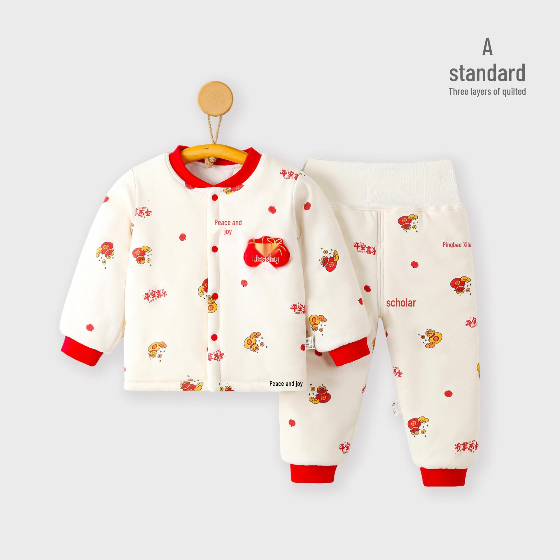 

Handmade Cotton Padded Winter Jacket & Pants Set for Babies & Kids Size 110