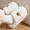 Cotton Slippers Winter Indoor Home Soft Non-slip Thermal Bag and Slippers Autumn Warm Velvet Bear