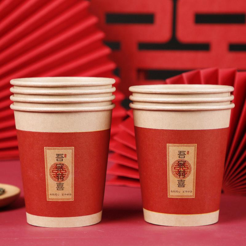 

50 Pcs Disposable Wedding Cups Thicken Chinese Red Cups For Wedding Party Banquet Decor Supplies Chinese Style Drinking Tea Cup