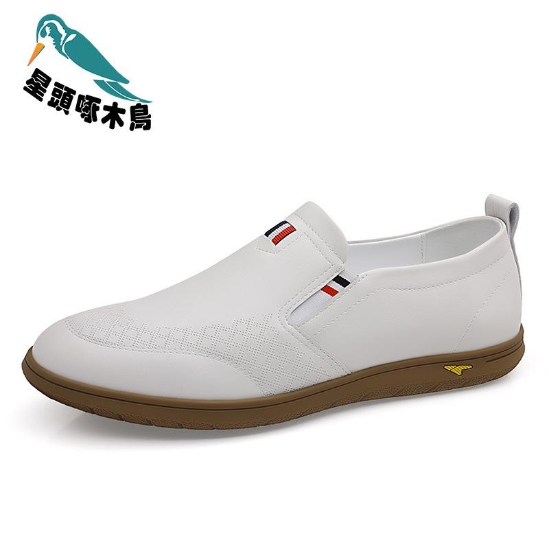Casual leather shoes men's 2025 Doudou shoes non-slip and wear-resistant soft leather soft sole one-pedal leather shoes