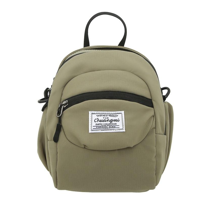 

Нейлоновая сумка Мужская сумка через плечо с несколькими карманами Женская легкая сумка через плечо зелёный