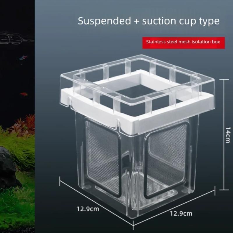 Voonline Aquarium Isolation Box Acrylic Fry Hatching Box High-Transparency Aquatic Feeding Box