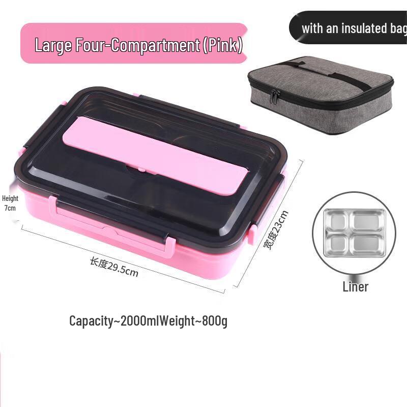 Qianxing 304 Stainless Steel 4-Compartment Lunch Box with Insulated Bag