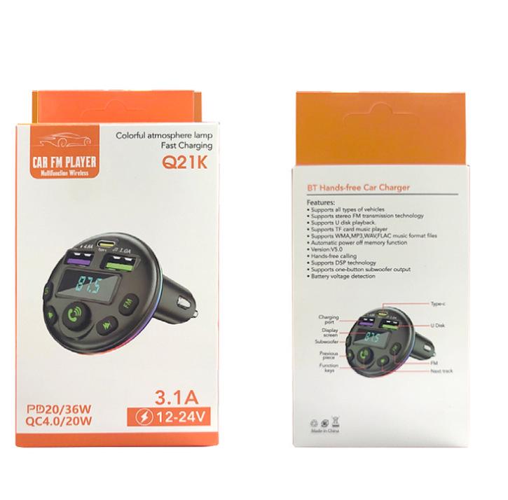 Q21 Fast Charge Bluetooth Car Charger & MP3 Player with 3-Port Cigarette Lighter