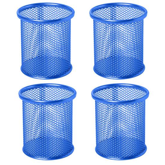 4Pcs Desk Simple Practical Round Grid Metal Pen Holder Container Storage Box