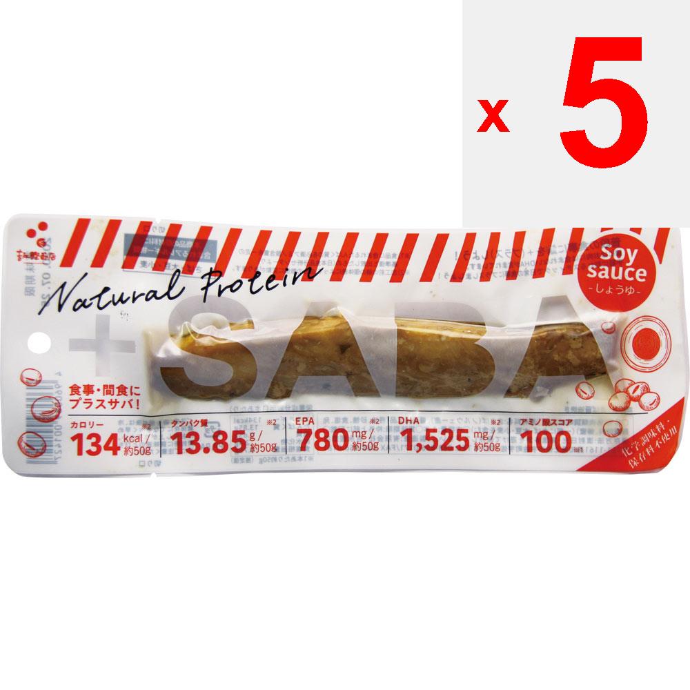 Yoshinaga Katsuobushi Store Plus SABA 1 Bottle Soy Sauce Other (check Locks, Tongue Cleaners, Etc.) Block Other (check Locks, Tongue Cleaners, Etc.)