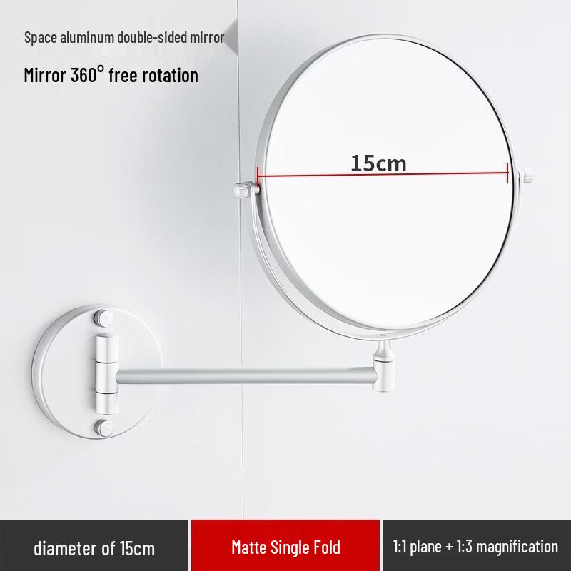 

Yiceng 6-inch Dual-Use Folding Wall-Mount Makeup Mirror