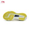 Li-Ning Yueying 5 PRO Men's Lightweight Cushioned Running Shoes