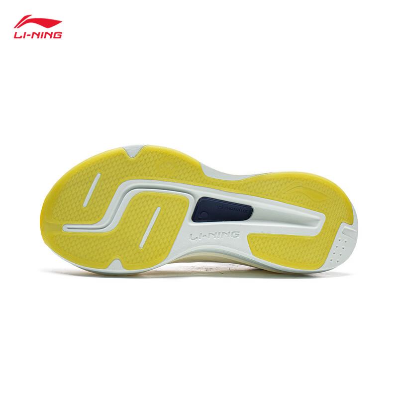 Li-Ning Yueying 5 PRO Men's Lightweight Cushioned Running Shoes