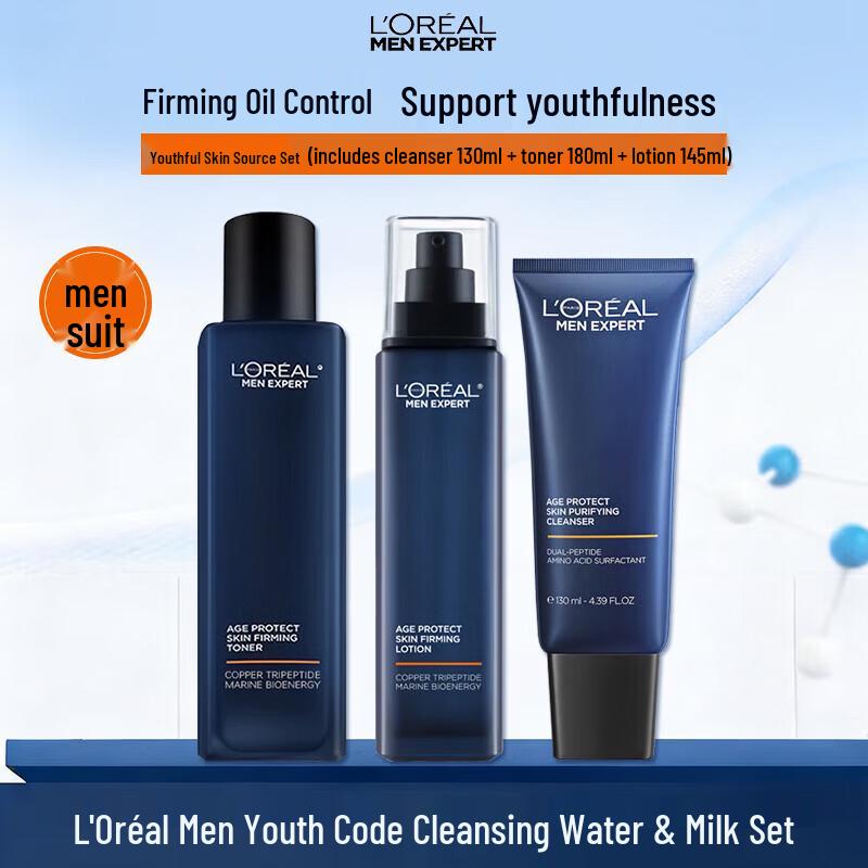 L Oréal Men s Youth Source Skincare Set