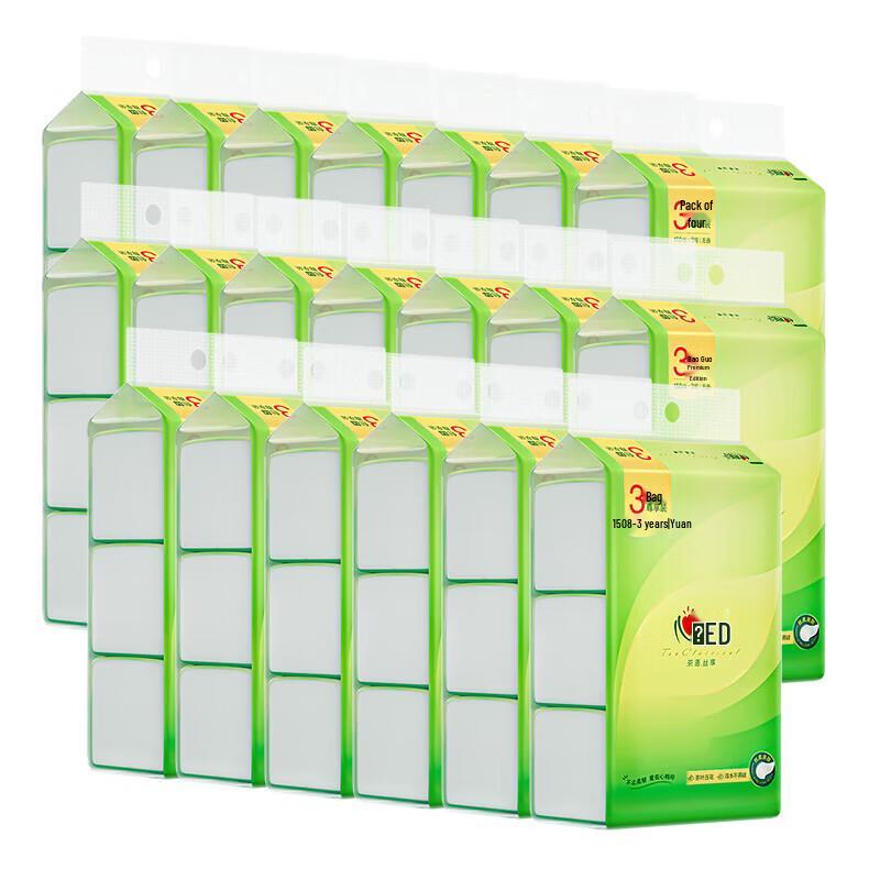 Mindlink Tea Whisper 3-Ply Facial Tissues