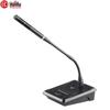 Huidu Professional Wired Condenser Gooseneck Conference Microphone (CN version)