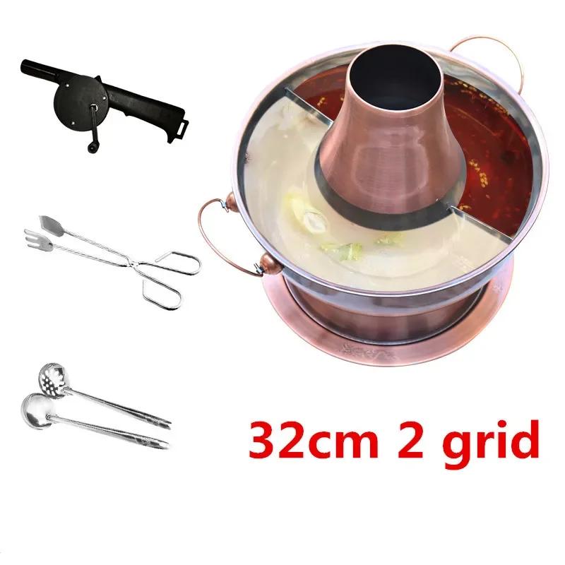 2.8 Liters High Quality Stainless Steel Hot Pot Chinese Fondue Lamb Chinese Charcoal Hotpot Outdoor Cooker Picnic Cooker
