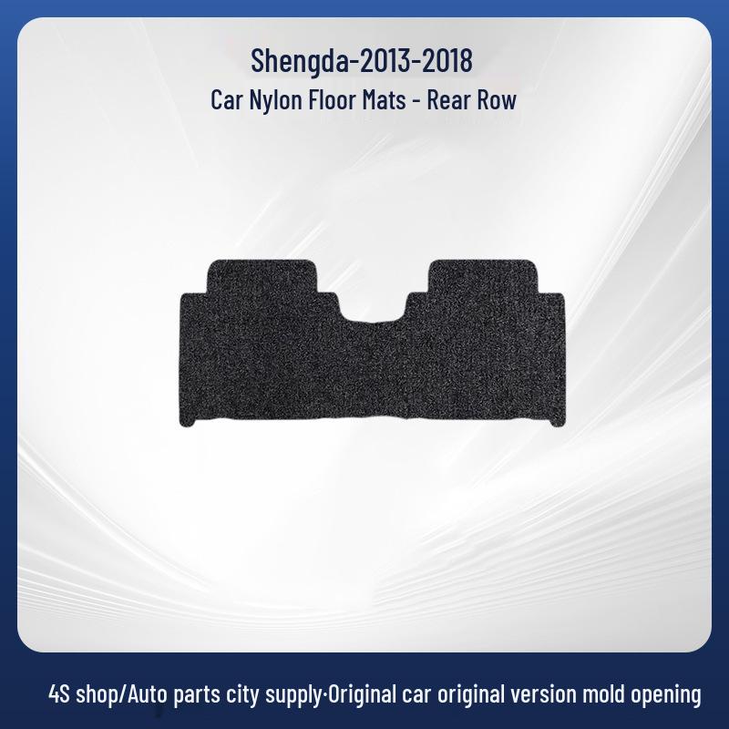 Velour Nylon Left-Hand Drive Floor Mats for Hyundai Santa Fe (2013-2018)