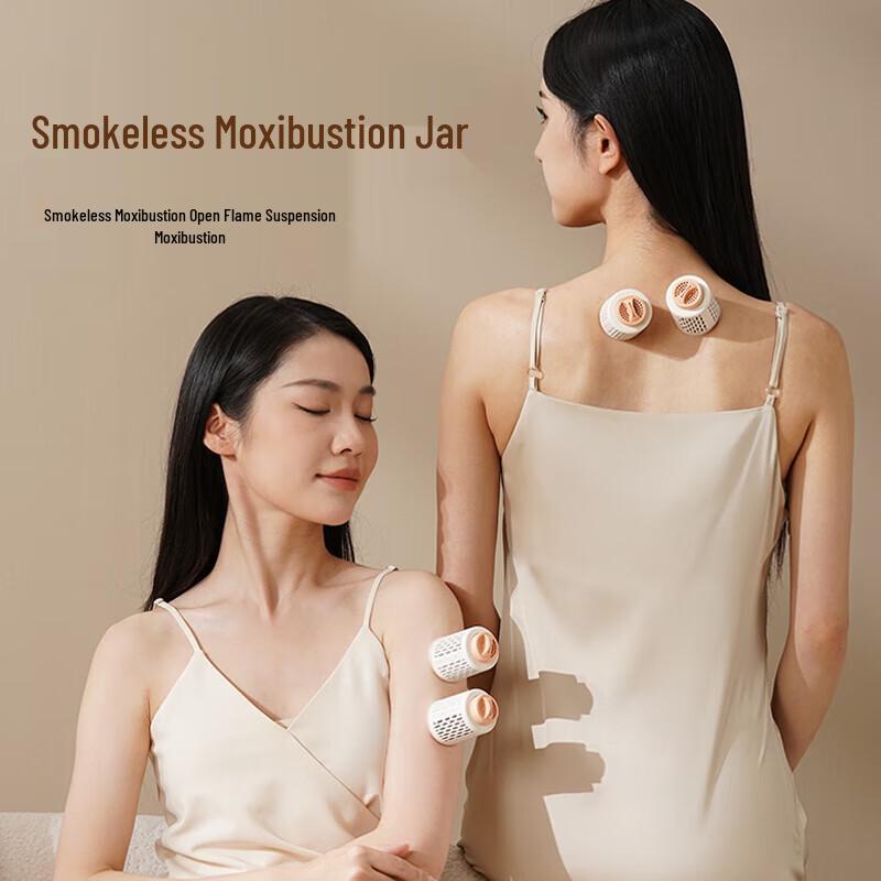 HEZHENG Double Moxibustion Pot