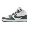 Court Borough 2 Mid Top Kids' Skateboarding Shoes White Green Children Aged 3 7 Years Old CD7783-119