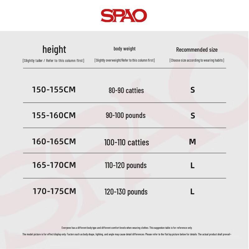 SPAO Vintage Faux Suede Shearling Toggle Jacket