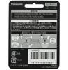 Panasonic Replacement Blades for Set Blade ES9040 Includes Genuine Shaver Cleaning Brush Portable [Set] Men's Shaver, 5-Blade + + Disinfecting…