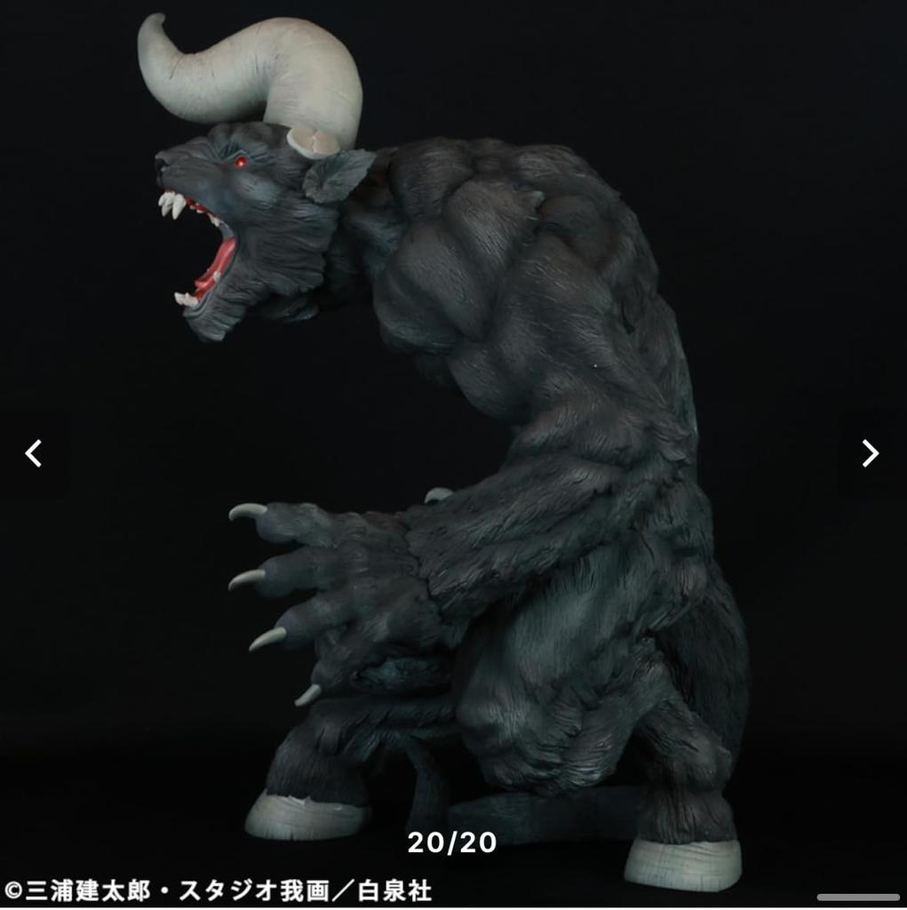 Berserk Immortal Zod Figure Nosferatu Zod Apostle Form Single Horn BLACK Black Cyclone Joe Ver.