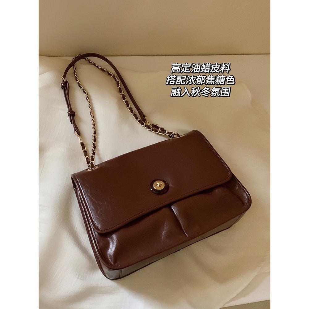 IELGY Brown Messenger Bag, Commuter Soft Leather Large Capacity Shoulder Bag