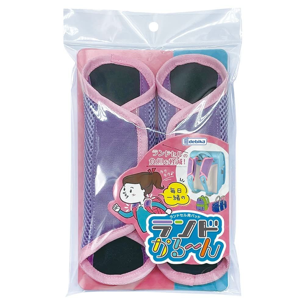 

Debika Rando Karun Schoolbag 143026 Pad, Purple, фиолетовый