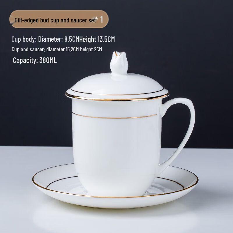 TXRMDX Bone China Mug with Lid and Saucer