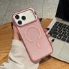 Star glitter magnetic suction for iPhone18PROMAX all-inclusive mobile phone case Apple 17 creative lens holder 16