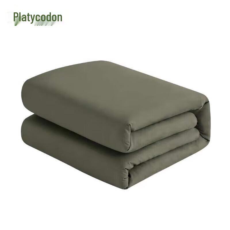 Jie Geng Yao Single Cotton Quilt for Military Training 150*200cm