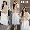 Maternity Spring Lace Cardigan & Dress Two-Piece Set: Sweet, Slimming, Fashionable