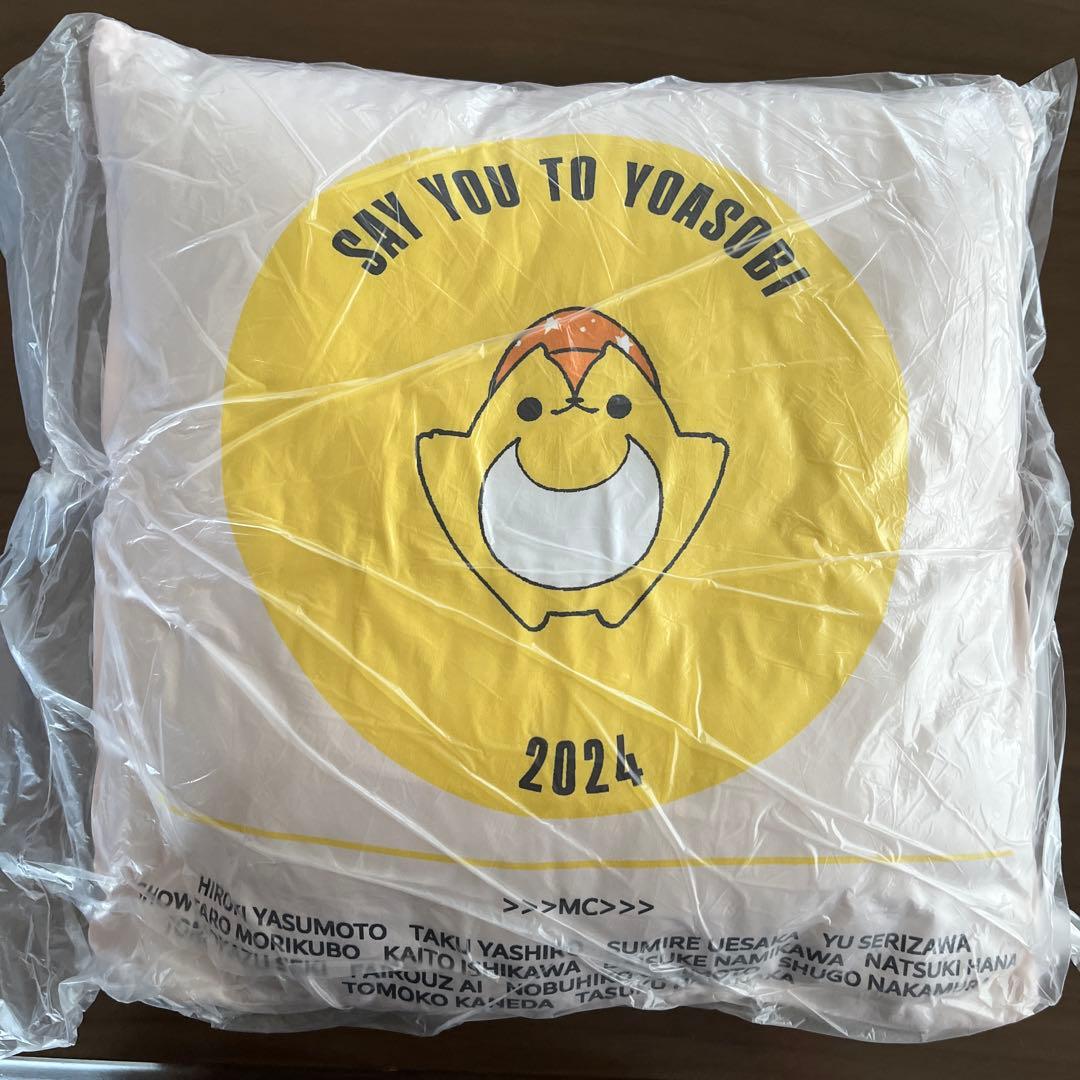 

[USED] Not for sale YOASOBI 2024 cushion