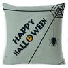 Pillow Case Holiday Party Halloween Horror Bat Office Pillow Case Car Waist Support Cushion Lumbar Pillow