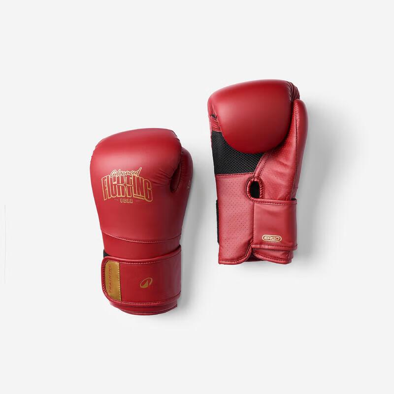 Decathlon Boxing Gloves Standard