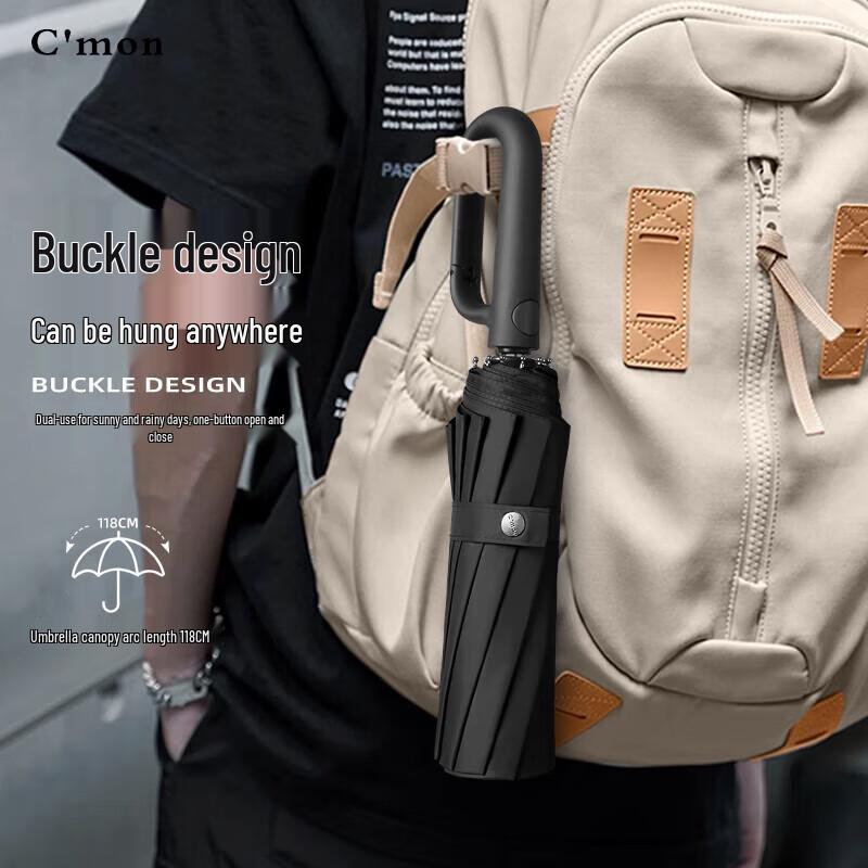 C mon Fully Automatic UV Protection Travel Umbrella классический черный