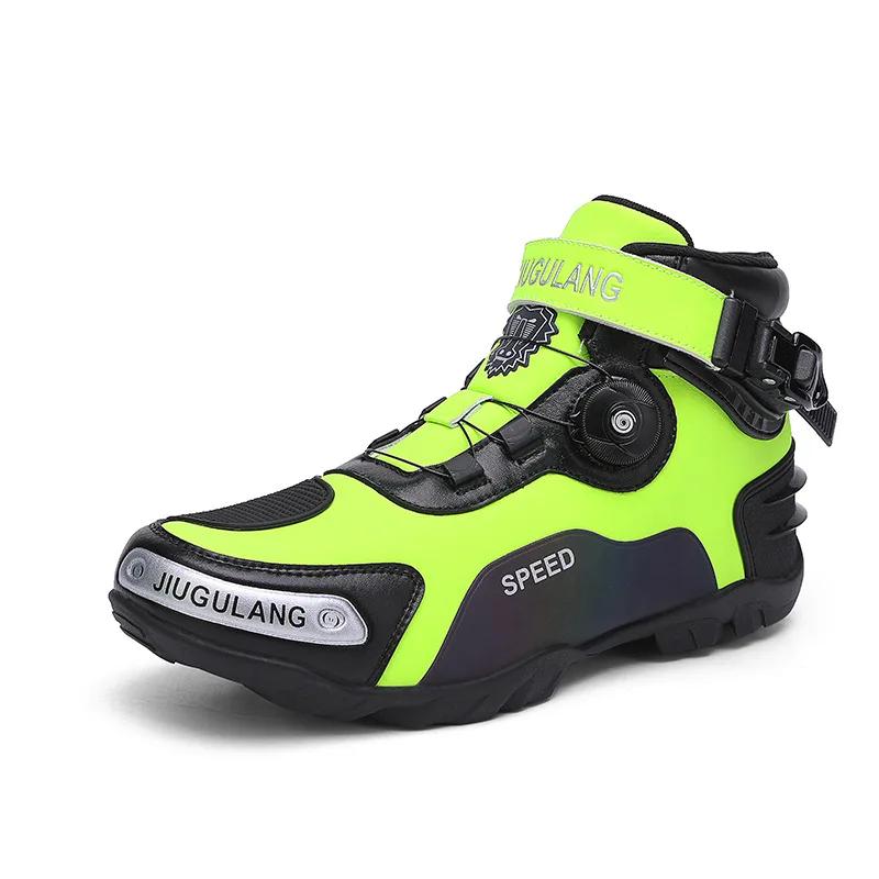 Motorcycle Boots Men Motocross Safety Protection Shoes Outdoor Motos Off-Road Racing Waterproof Anti Slip Short Boot Motorcycles